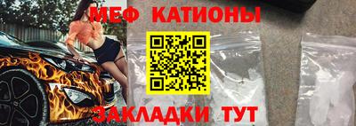 винт Ликино-Дулёво