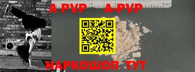 COCAINE Кунгур