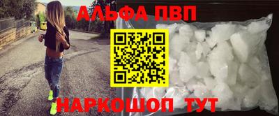 прущая мука Ливны