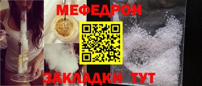 COCAINE Кунгур