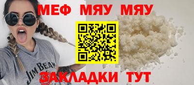 винт Ликино-Дулёво