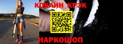 прущая мука Ливны
