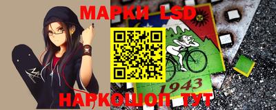 2c-b Кулебаки