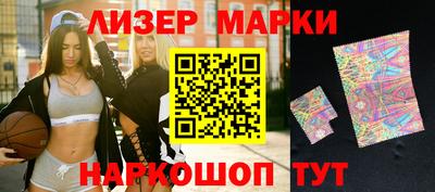мефедрон мука Кумертау