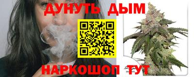 COCAINE Кунгур