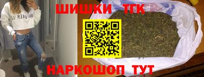 COCAINE Кунгур