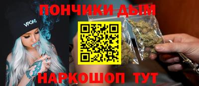 прущая мука Ливны