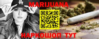 mdma Лесосибирск