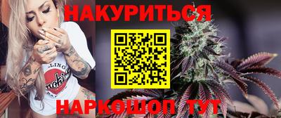 2c-b Кулебаки