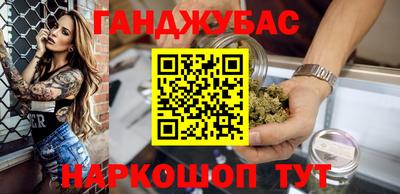 mdma Лесосибирск