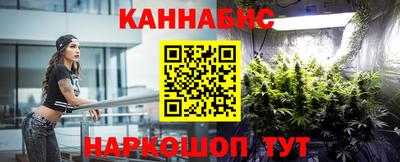 прущая мука Ливны