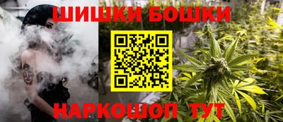 винт Ликино-Дулёво