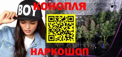 винт Ликино-Дулёво
