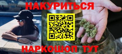 прущая мука Ливны