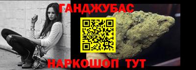 винт Ликино-Дулёво