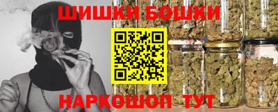 mdma Лесосибирск