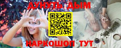 прущая мука Ливны