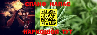 винт Ликино-Дулёво