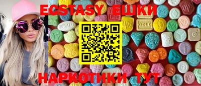 мефедрон мука Кумертау