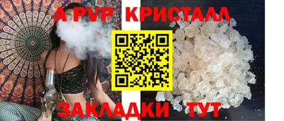 COCAINE Кунгур