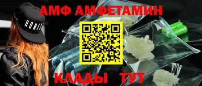 мефедрон мука Кумертау
