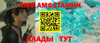 mdma Лесосибирск