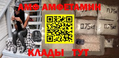 2c-b Кулебаки