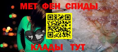COCAINE Кунгур