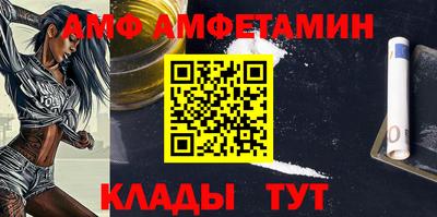 мефедрон мука Кумертау